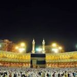 Masjid Terbesar Dan Termegah Di Dunia? Masjid Apa Sih?